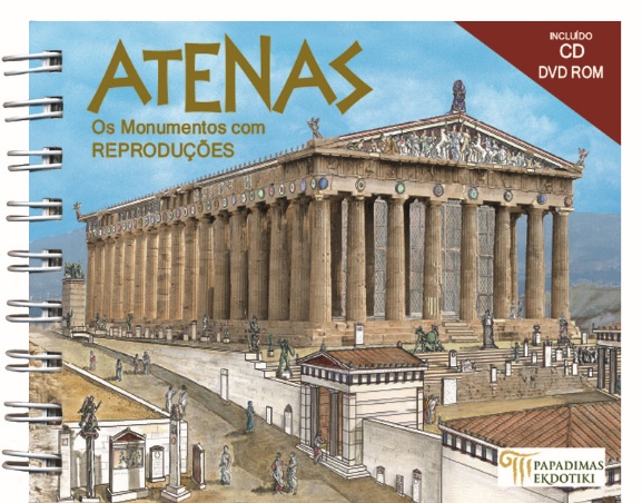 Atenas, Os Monumentos com reproducoes, Δρόσου - Παναγιώτου, Νίκη, Παπαδήμας Εκδοτική, 2008