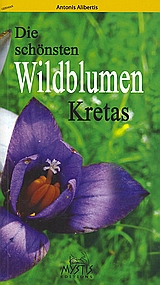 2009, Αλιμπέρτης, Αντώνης (Alimpertis, Antonis ?), Die schonsten wildblumen Kretas, , Αλιμπέρτης, Αντώνης, Mystis Editions