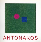2002,   Συλλογικό έργο (), Antonakos, Ταξίδι 1998: ένα έργο σε 72 ενότητες, Συλλογικό έργο, Μακεδονικό Μουσείο Σύγχρονης Τέχνης
