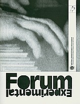 2008, Λουκοπούλου, Ηλιάνα (Loukopoulou, Iliana ?), Forum Experimental, Thessaloniki International Film Festival, Συλλογικό έργο, Φεστιβάλ Κινηματογράφου Θεσσαλονίκης