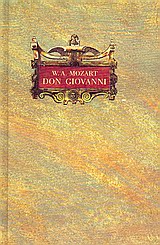 1996, Da Ponte, Lorenzo (Da Ponte, Lorenzo), Wolfgang Amadeus Mozart: Don Giovanni, ossia Il dissoluto punito, Da Ponte, Lorenzo, Μέγαρο Μουσικής Αθηνών