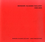 Bernier / Eliades Gallery, 1999-2009, , Άγρα, 2010
