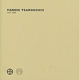 Yannis Tsarouchis 1910 - 1989, , Συλλογικό έργο, Μουσείο Μπενάκη, 2010