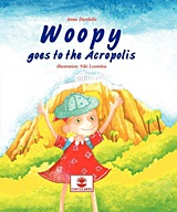 Woopy Goes to the Acropolis