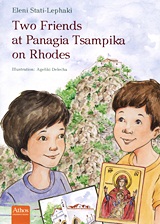 Two Friends at Panagia Tsampika on Rhodes
