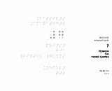 7: ποίηση για Video Games, , Αμανατίδης, Βασίλης, 1970- , ποιητής, Νεφέλη, 2011