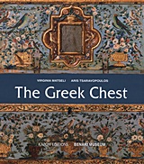 The Greek Chest