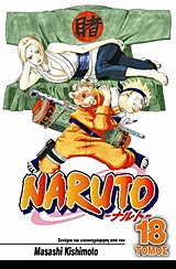 Naruto #18: Η επιλογή της Τσουνάντε