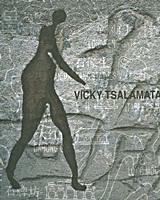 Cityscapes, , Συλλογικό έργο, Τσαλαματά Βίκυ Δημ., 2009