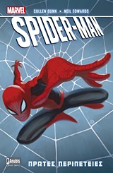 Spider-Man: Πρώτες περιπέτειες