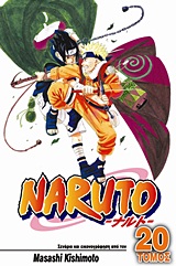 Naruto #20: Ναρούτο εναντίον Σάσουκε