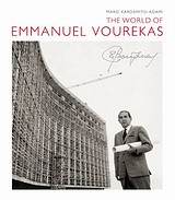 The World of Emmanuel Vourekas, , Καρδαμίτση - Αδάμη, Μάρω, 1945-, Μέλισσα, 2012