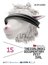 15 Thessaloniki Documentary Festival, Images of the 21st Century, 15-24.3.2013, Συλλογικό έργο, Φεστιβάλ Κινηματογράφου Θεσσαλονίκης, 2013