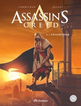 Assassin s Creed: Αναζήτηση [4]