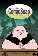 ComicSoap