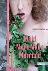 Maid Mom Made Mermaid