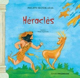 Heracles, , Μανδηλαράς, Φίλιππος, Εκδόσεις Παπαδόπουλος, 2018