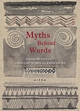 Myths Behind Words