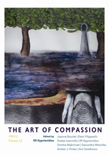 2019, Σαραφιανός, Άρης (), The Art of Compassion, , Συλλογικό έργο, Νήσος