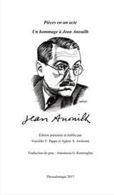 Pieces en un acte: Un homage a Jean Annouill