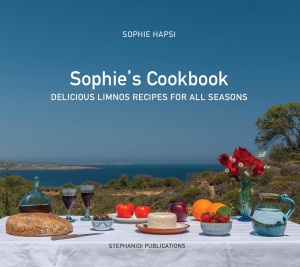 Sophies Cookbook