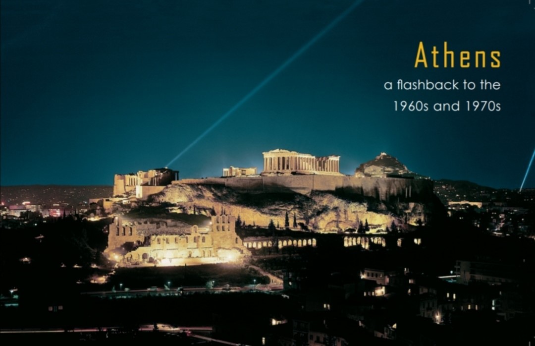 2020, Σταματόπουλος, Αννίβας (Stamatopoulos, Annivas ?), Athens, a flashback to the 1960s and 1970s, , , Εκδόσεις Hannibal