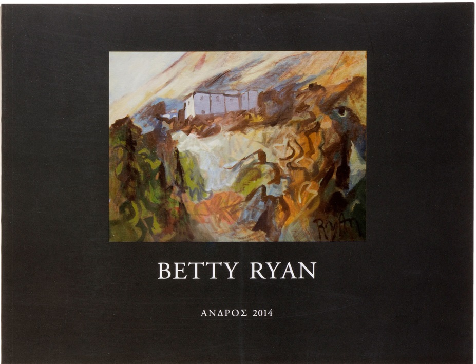 Betty Ryan: Το χρώμα της σιωπής