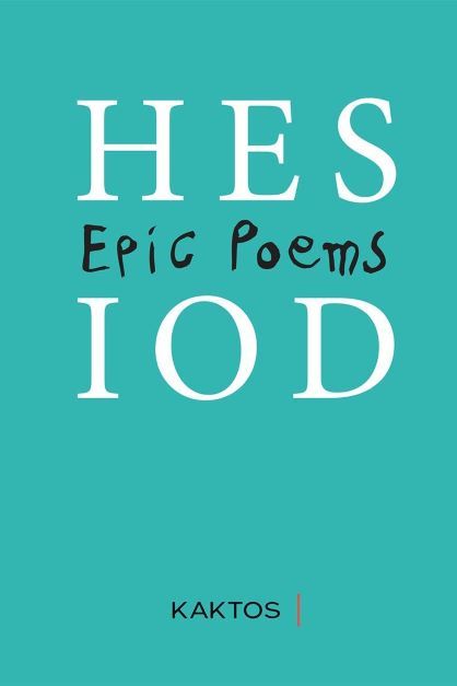 Epic poems, , Ησίοδος, Κάκτος, 2022