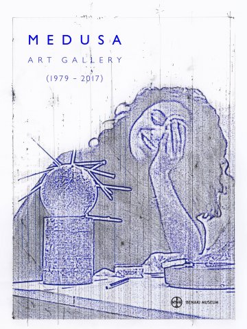 Medusa Art Gallery (1979-2017)