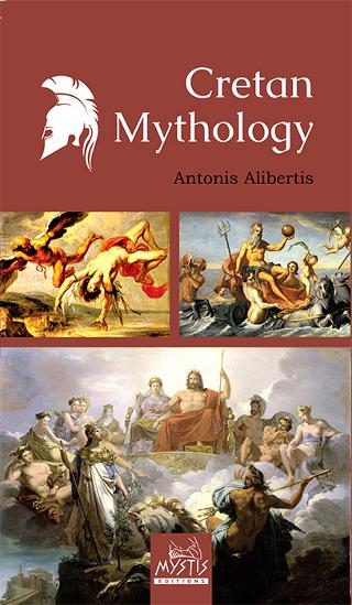 Cretan mythology, , Αλιμπέρτης, Αντώνης, Mystis Editions, 2022