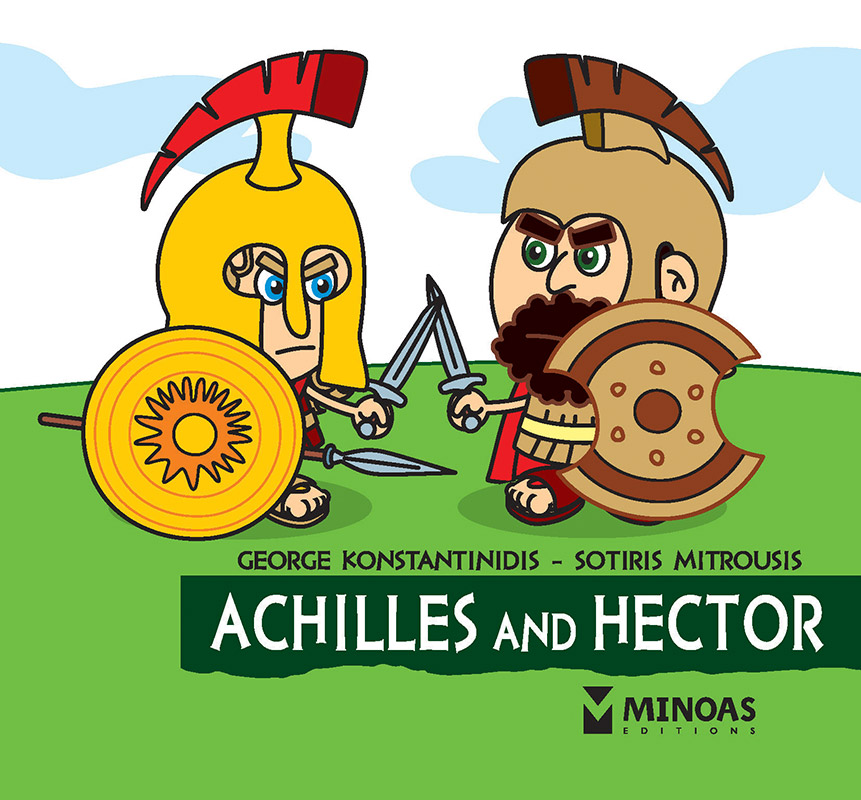 Achilles and Hector