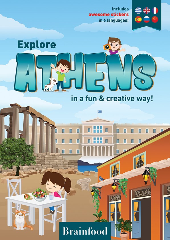 Explore Athens in a fun  creative way!