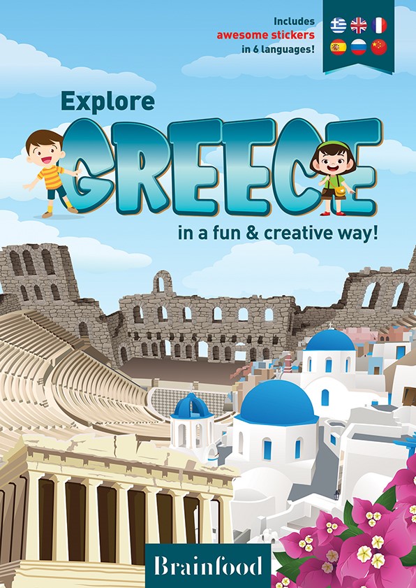 Explore Greece in a fun  creative way!