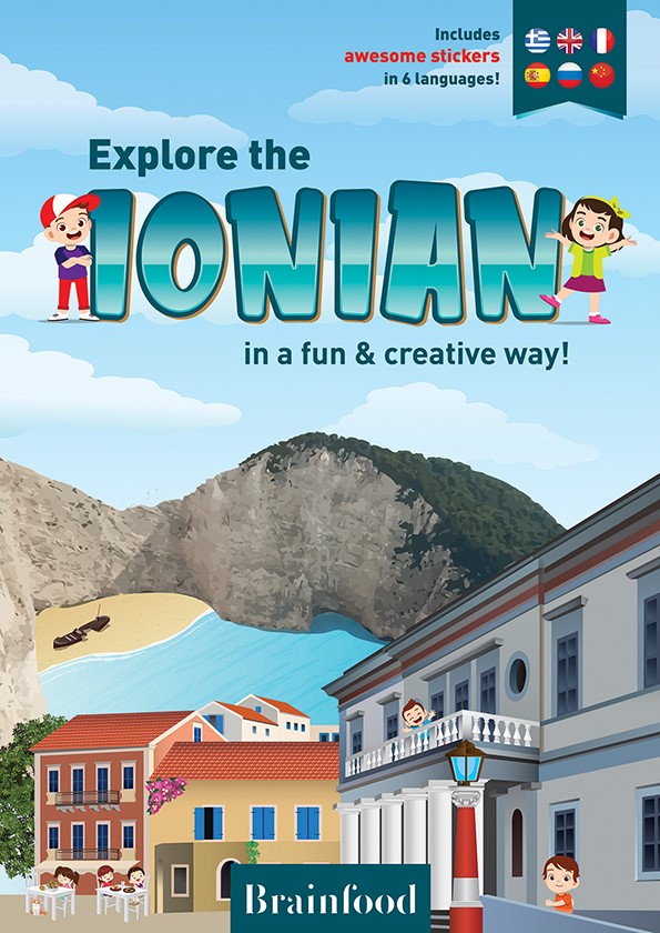 Explore the Ionian in a fun  creative way!