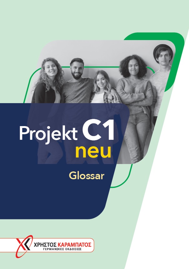 Projekt C1 neu. Glossar